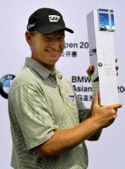 Ernie Els Wins 2005 BMW Open