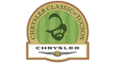 Chrysler Classic of Tucson