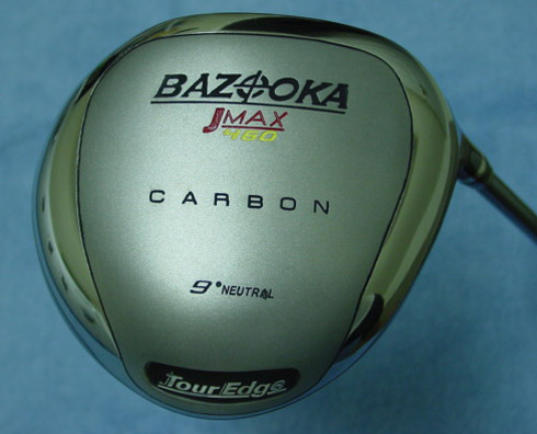 Touredge Bazooka Sole