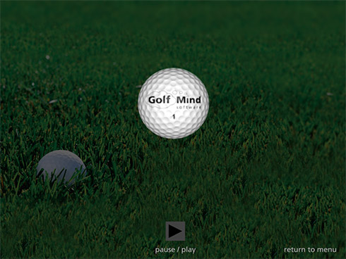 Spinning Ball