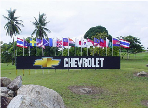 Chevrolet Tournament